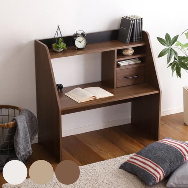 ローデスク 幅80cm 木目調 収納棚 （ コンパクト デスク 机 学習机 作業台 パソコンデスク ...