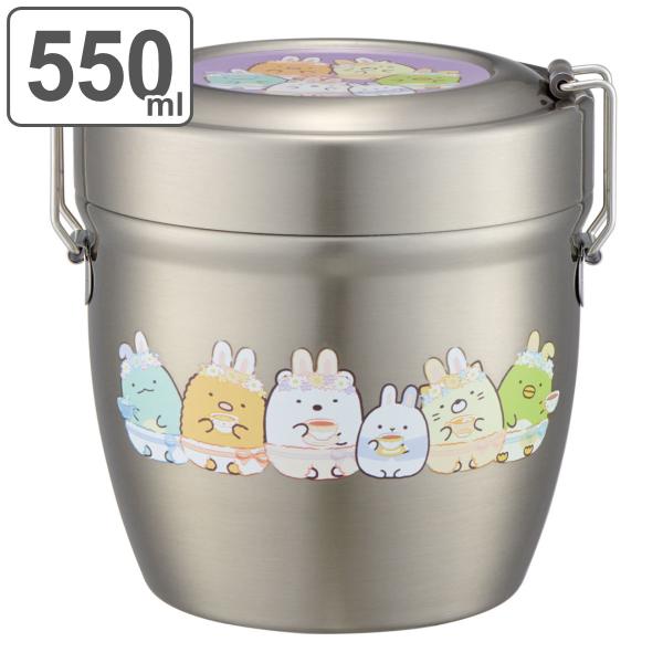 弁当箱 保温 丼 抗菌 550ml 真空ステンレス 保温弁当箱 すみっコぐらし うさぎのおにわ （ ...