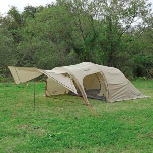 ogawa 小川キャンパル(OGAWA CAMPAL)スクート DX4 / 2731 / Schuyt DX4