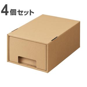 フィッツクラフト 引出式 小物ケース A4 4個セット （ Fits 収納 ダンボール 幅28×奥行42×高さ18cm 収納ケース 収納ボックス 段ボール 軽量 引き出し ）