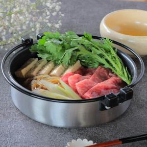 CB JAPAN（シービージャパン） すき焼き鍋 18cm IH対応 copan 二層鋼