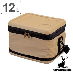 保冷バッグ 12L スーパーコールドクーラーバッグ キャプテンスタッグ （ CAPTAIN STAG クーラーバッグ 保冷 ソフトクーラー 大容量 ）｜interior-palette