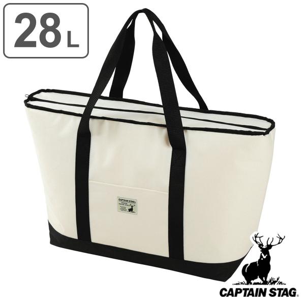 保冷バッグ 28L トートクーラーバッグ M CSシャルマン キャプテンスタッグ （ CAPTAIN...