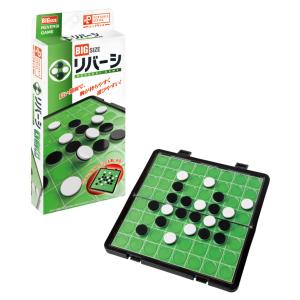 umbra STAX オセロ ボードゲーム 36×8×30cm ゴールド ゲーム おもちゃ