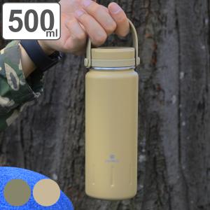 水筒 500ml 保温 保冷 SANTECO KOYAボトル マグ （ サンテコ 直飲み スクリュー マグボトル ステンレスボトル アウトドアボトル ）｜interior-palette