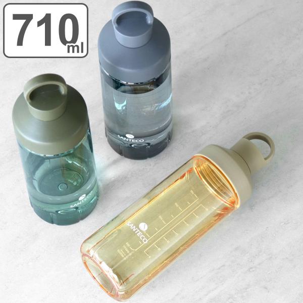 水筒 710ml SANTECO オーシャンビバレッジボトル 抗菌 常温 （ サンテコ 直飲み スク...