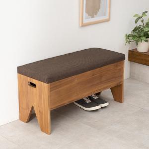 HAGiHARA（萩原） 収納付きベンチ 幅70cm 完成品 （ 玄関 ベンチ