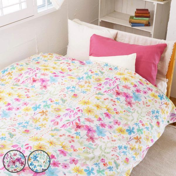 掛け布団カバー 表面 シングル 付け替え簡単 REMOVA アンバーズポージー （ リムーバ nis...