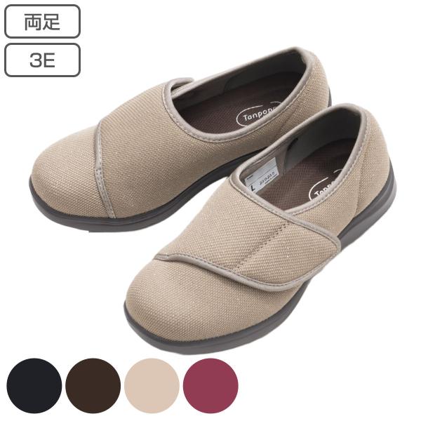 介護シューズ かるっふわっウォークラメ M〜LL 両足 3E 外出用 （ 介護靴 靴 たんぽぽ日和 ...