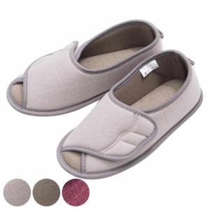 ほぼ未使用品ASHIKARUSAN 軽量介護用リハビリシューズ 3足セット 介護シューズ しっかり底でフィット 前開き 両足 3E 自宅用 （ 介護靴