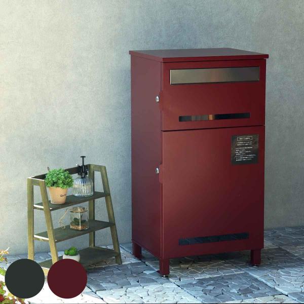 郵便ポスト 宅配ボックス Marisa マリーザ （ 宅配 ボックス ポスト一体型 配達ボックス 一...