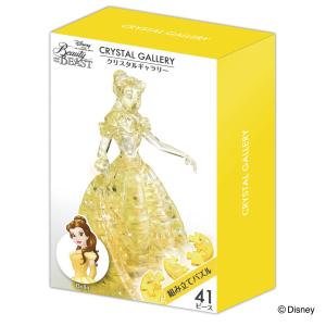 美女と野獣 チップ 泡を吹くフィギュア フェイクグリーン 泡ぶく