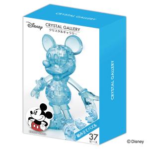 ハナヤマ パズル 68ピース ディズニー クリスタルギャラリー