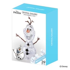 ハナヤマ パズル 68ピース ディズニー クリスタルギャラリー ミッキー