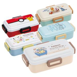 スケーター 弁当箱 2段 500ml 抗菌 丸型 抗菌丸型ランチBOX2段