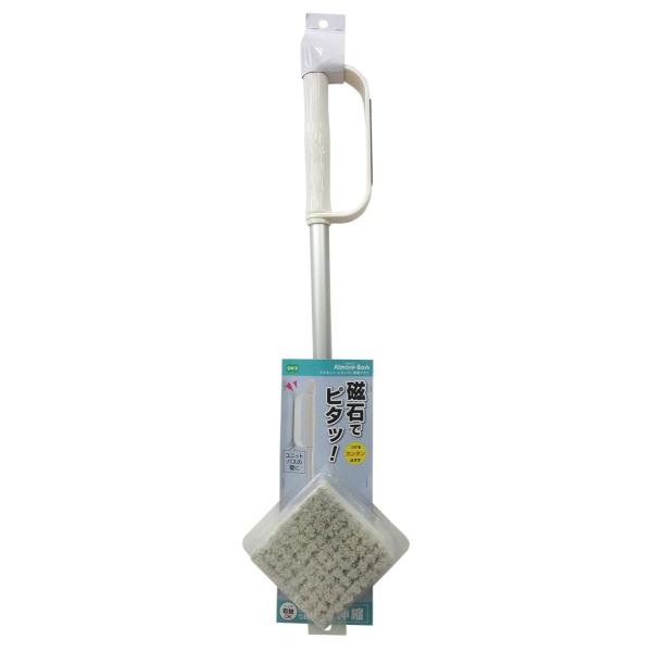 バスブラシ アルモアバス マグネット 伸縮ブラシ 63800 （ お風呂掃除 ブラシ 伸縮 磁石 浮...