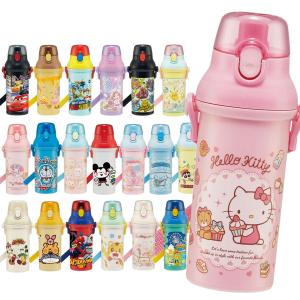 Disney（ディズニー） 子供用水筒 スターウォーズ STAR WARS フォース