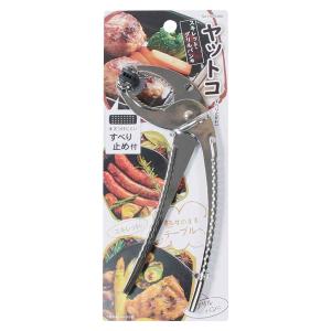 日本橋木屋 やっとこ鍋 銅 七寸 210mm 錫めっき やっとこ別売 : 刃物