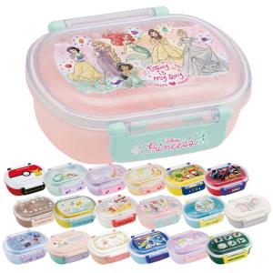 お弁当箱 おにぎり弁当箱 2段 アンパンマン 丸型 子供用 （ ランチ