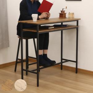 弘益 ハイテーブル 丸型 スチールフレーム 直径60cm （ 丸 ラウンド