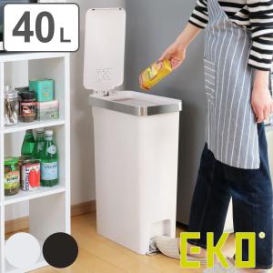 EKO ゴミ箱 40L ハナステップビン （ イーケーオー ごみ箱 40リットル ペダル スリム 分別 ふた付き 幅25 ）｜interior-palette