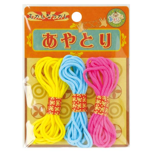 あやとり おもちゃ （ あやとりひも いととり 3本セット 玩具 子供 キッズ 幼児 男の子 女の子...