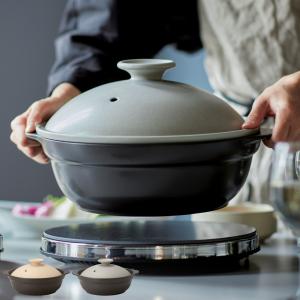 土鍋 9号 IH対応 サーマテック 超軽量IH土鍋 （ ガス火対応 電子レンジ