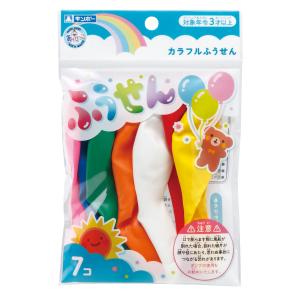風船 カラフルふうせん 7個入り （ 7色入 ふうせん バルーン 25cm