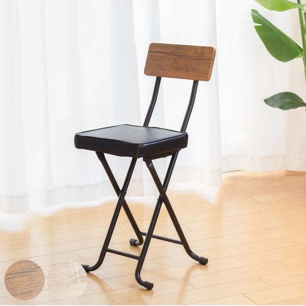 折りたたみ椅子 ヴィンテージクッションチェア 木目調 完成品 座面高47.5cm （ 折りたたみチェ...