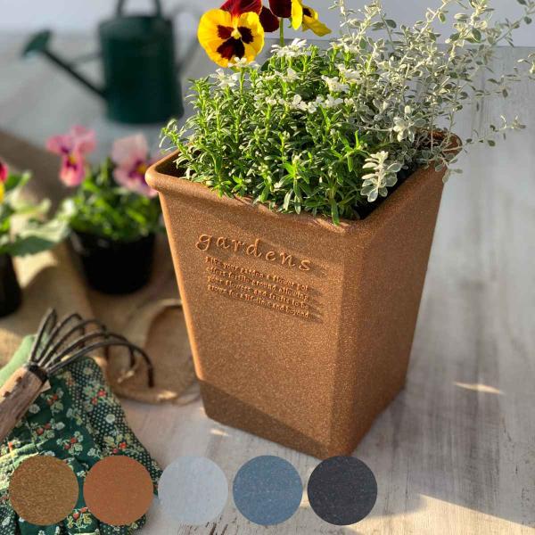 植木鉢 エコポット角型ロング 木粉入り 幅19.2×奥行19.2cm （ プランター プラントポット...