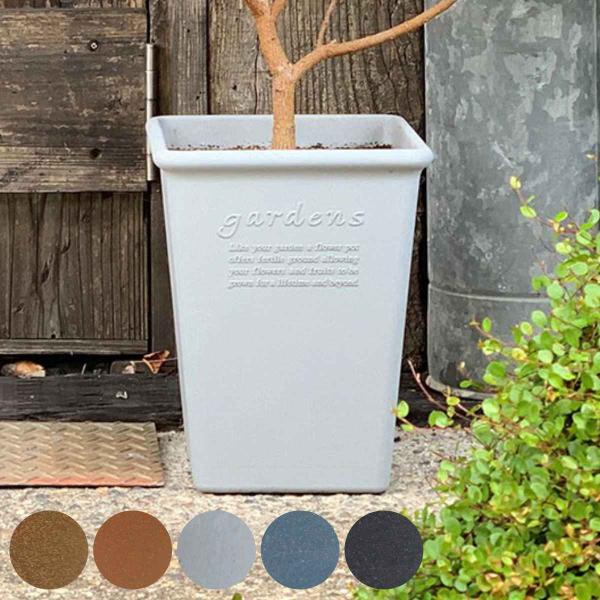 植木鉢 エコポット角型ロング 木粉入り 幅23.2×奥行23.2cm （ プランター プラントポット...