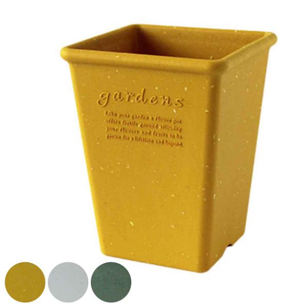 植木鉢 エコポット角型ロング 古紙入り 幅23.2×奥行23.2cm （ プランター プラントポット...