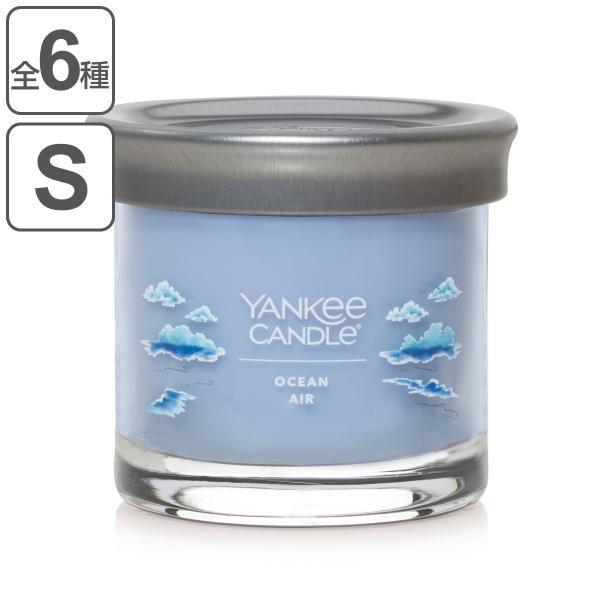 アロマキャンドル ヤンキーキャンドル シグネチャータンブラー S （ YANKEE CANDLE y...