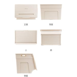 収納ボックス 前開き 幅45×奥行34×高さ3...の詳細画像2
