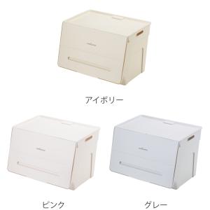 収納ボックス 前開き 幅45×奥行34×高さ3...の詳細画像3