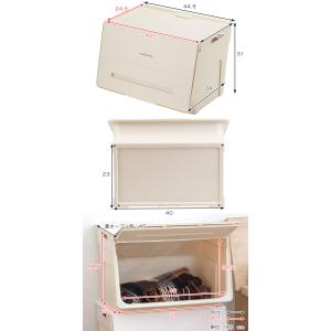 収納ボックス 前開き 幅45×奥行34×高さ3...の詳細画像4