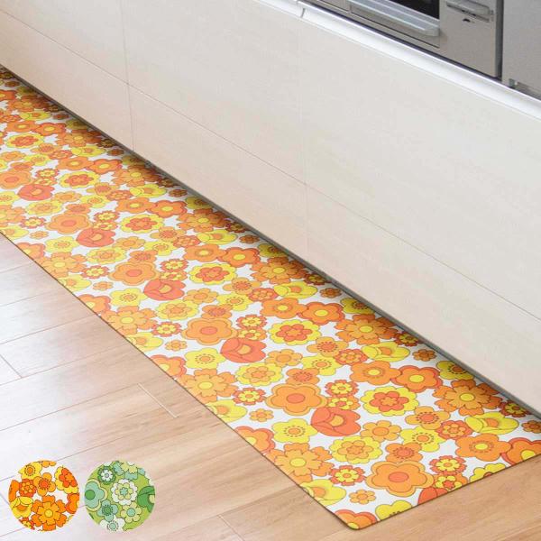 キッチンマット レトロ 花柄 ルアンス 45×120cm （ 拭ける PVC 45cm 120cm ...