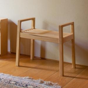TEORI（テオリ） 玄関ベンチ 座面高35cm TENSION 肘付き