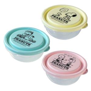 保存容器 200ml スヌーピー フードコンテナ 3個入 （ 日本製