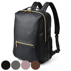 ウノフク ビジネスリュック CHARMISS Cintia レディース A4 大容量