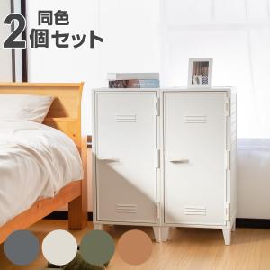 キャビネット ガラス扉 引出し付 姫系 キャッツプリンセスduo 幅48cm