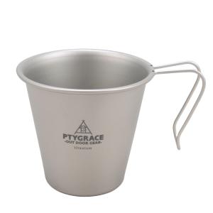 UNIFLAME（ユニフレーム） カップ スタッキングマグ350 チタン 350ml