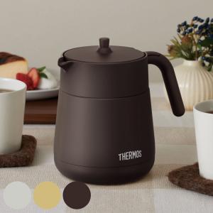 サーモス ティーポット 真空断熱 700ml TTE-700 ステンレス （ THERMOS 保温ポット 保冷ポット 卓上ポット ポット ）
