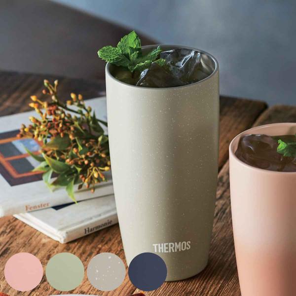 サーモス タンブラー 真空断熱 420ml JDM-421 ステンレス （ THERMOS 食洗機対...