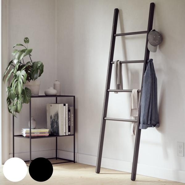 umbra リーナ ラダーラック ハンガーラック 幅51×高さ152cm 木製 アイアン （ アンブ...