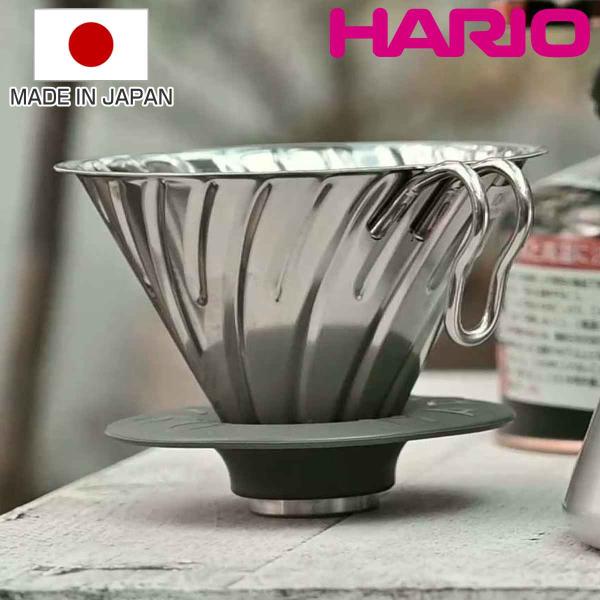 ハリオ メタルドリッパー V60 1〜4杯用 ステンレス O-VDM-02-HSV （ HARIO ...