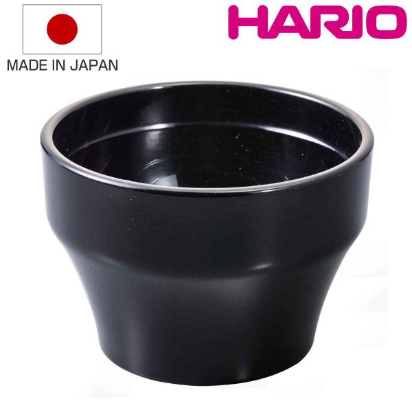 ハリオ カッピングボウル 260ml 粕谷モデル 磁器 KCB-260-B （ HARIO 食洗機対...