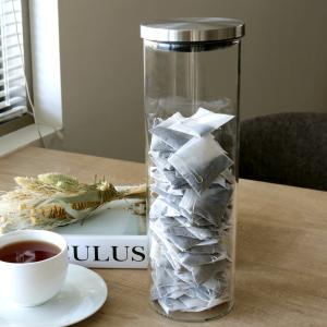 保存容器 スカンディック キャニスター パスタ SALUS （ セイラス 密閉 ガラス ステンレス 食洗機対応 パスタ入れ パスタケース パスタポット パスタ保存容器 ）