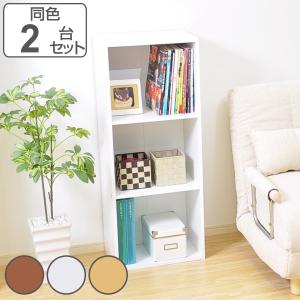 カラーボックス 3段 A4収納 2台組 幅42cm （ オープンラック 収納 家具 棚 ラック A4対応 ）｜interior-palette