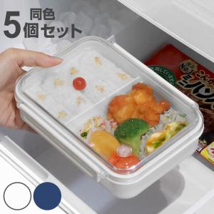 おかずカップ 5個入り MODULE LUNCH 仕切容器 （ 仕切り カップ レンジ